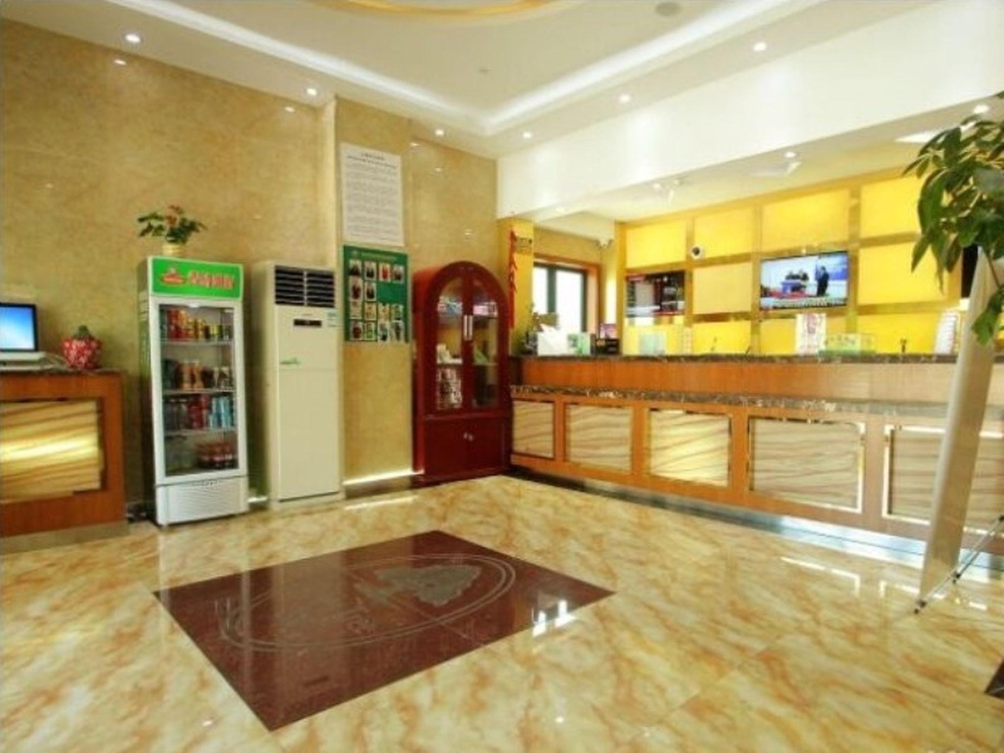 Hotel Greentree Baoshan 128 Memorial Road Tonghe Road Shell 3*